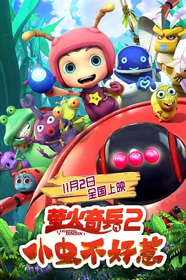 欧美国产精品久久久久久免费